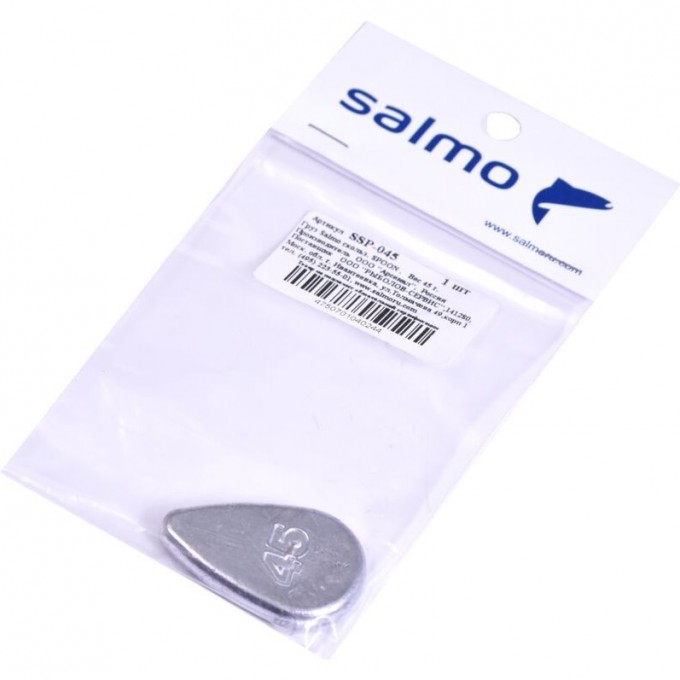 Груз SALMO Spoon скользящий 045г SSP-045