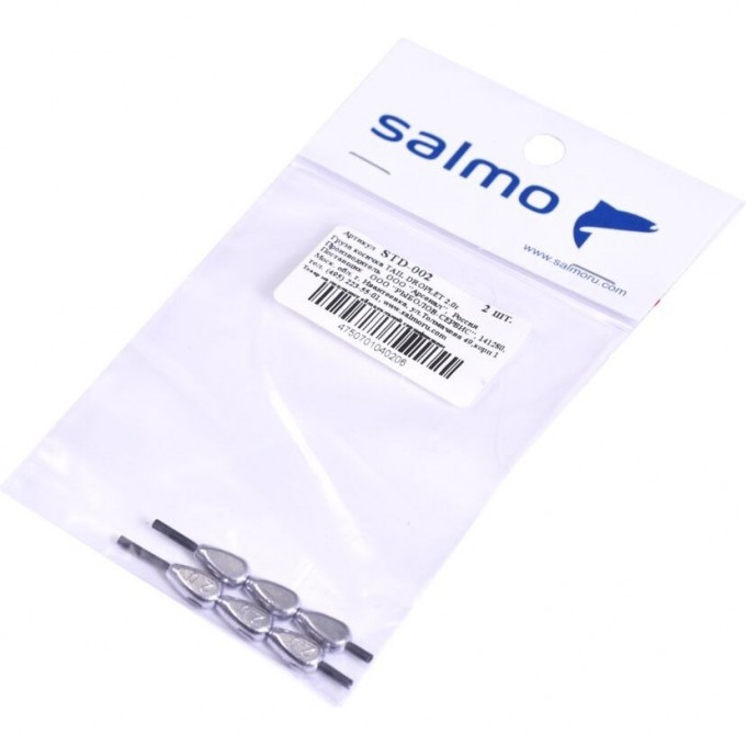 Груза косичка SALMO Tail Droplet 2.0г 2Шт STD-002