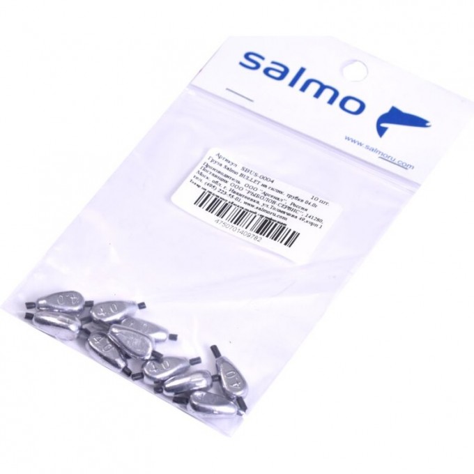 Груза SALMO Bullet на силиконовой трубке 04.0г 10шт SBUS-0004
