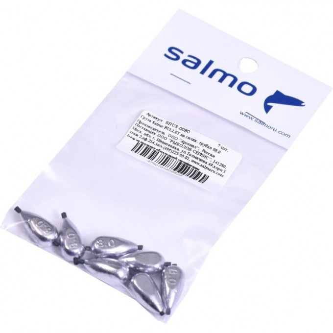 Груза SALMO Bullet на силиконовой трубке 08.0 7Шт SBUS-0080