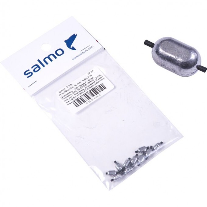 Груза SALMO Oval на силиконовой трубке 01.0г 10шт SOVS-0010