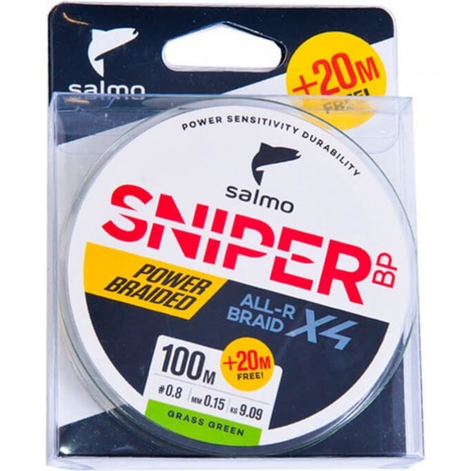 Леска плетёная SALMO Sniper Bp All R Braid Х4 Grass Green 120/011 4931-011