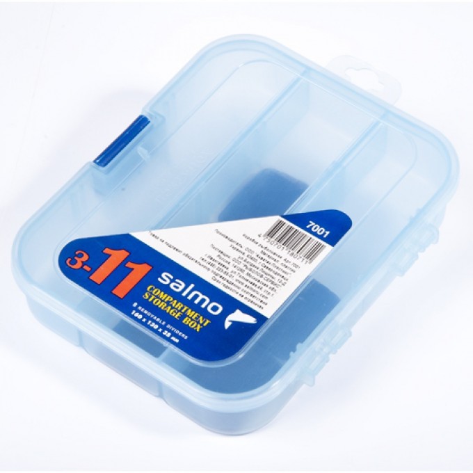 Коробка рыболовная универсальная SALMO Allround 160х130х35 7001