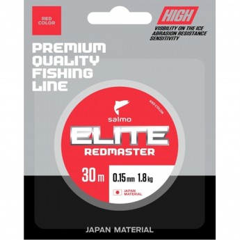 Леска монофильная зимняя SALMO Elite Redmaster 030/008
