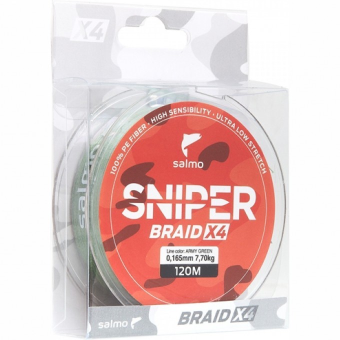 Леска плетёная SALMO Sniper Braid Army Green 091/023 4928-023