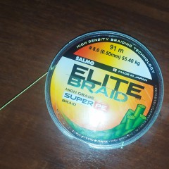 Леска плетёная SALMO Elite Braid Yellow 091/050